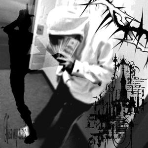 THIS SONG IS A WARCRIME