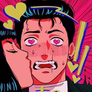 冰面包（Prod.Dope-B&LeanWitdaFire）