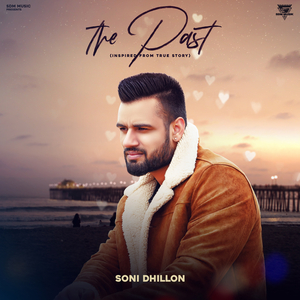 The Past (Soni Dhillon)