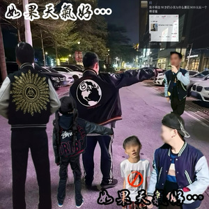 如果天气好(feat.lil caty)