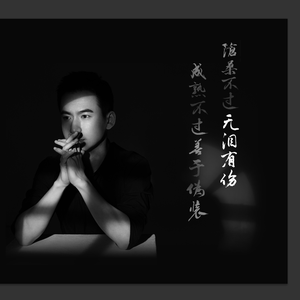 爱你是最美的时光