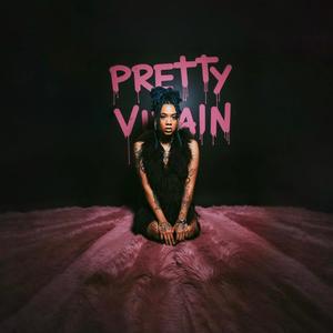 Private Party (feat. Big Mama German)