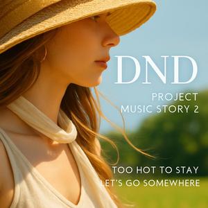 WHY DON'T WE (너무 덥다)