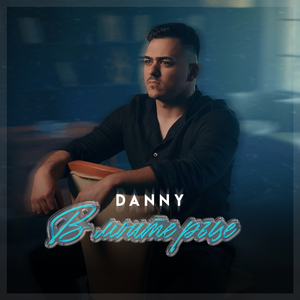 В моите ръце