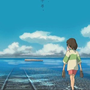 ギブ・リミックス ～スタジオジブリの世界～（宫崎骏萨克斯四重奏）