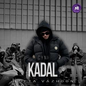 KADAL
