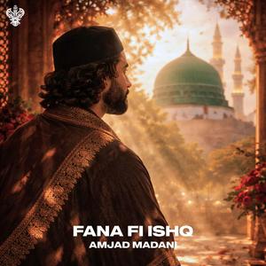 Chal Madinay Chaltay Hain