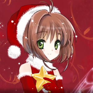 魔卡少女樱 圣诞组曲