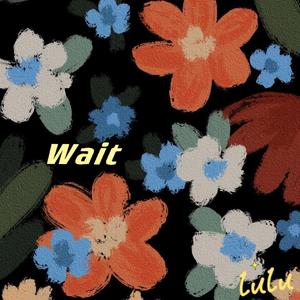 其实都没有（翻自 冯心怡）