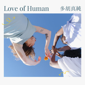 Love of Human