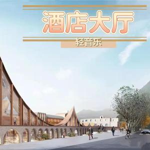 原地停留，不曾远走（治愈八音盒）