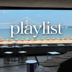 PLAYLIST I 틀어놓으면 봄의 따스함에 점점 빠져드는 어쿠스틱 감성 R&B 플레이리스트