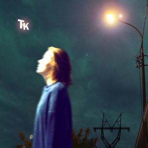 Незнакомка