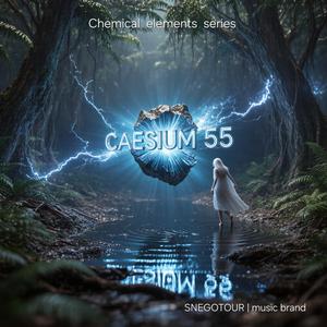 CAESIUM 55
