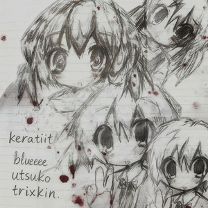 LingeringRegret(prod.moru)