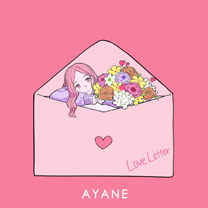 Love Letter