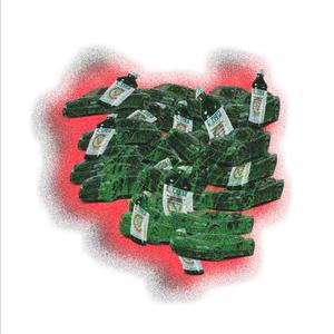 Afterimage (feat. Greyson Cage)