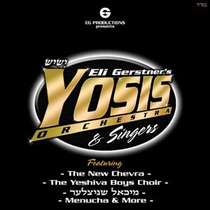 Im Eshkochaich (feat. Eli & Yaakov Mordechai Gerstner)