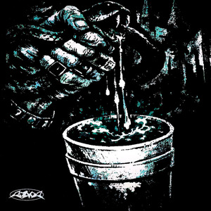 И шипит и пенится