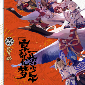 寄往明天的回忆之歌