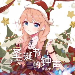 慢慢往上爬 （剪辑版）