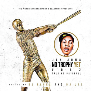 Came From The Bottom (Feat. Yung Skreww, AB Hogish, Twin & Willfargo)