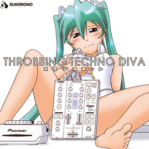 炉心融解(STUDIO KIT Remix)