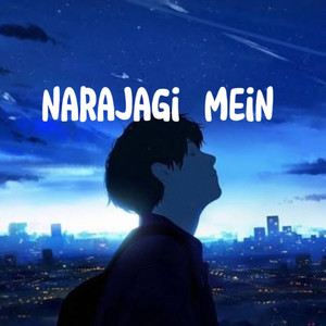 NARAJAGi MEiN