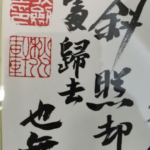 时光印记梦想之痕