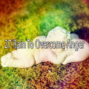 从悲伤中解脱出来的雨