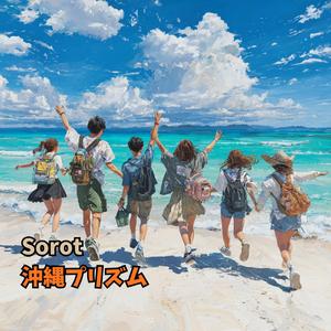 地底の呼吸 (Silent Grave)