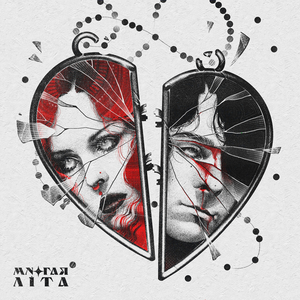 Многая літа