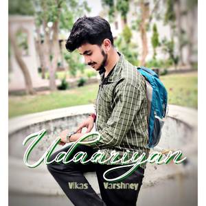 Udaarian