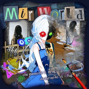 MirWorld