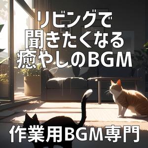 思い出のアルバム