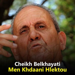Men Khdaani Hlektou