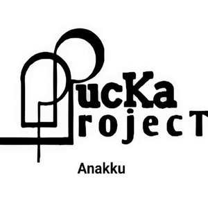 Anakku