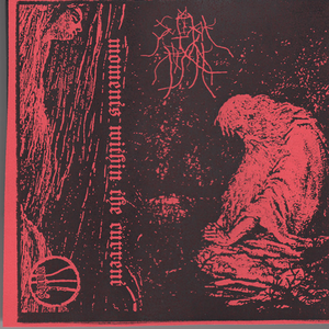 And The Rest Bore No Resemblance