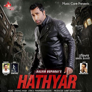 Hathyar