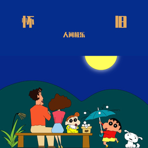 6d81023ad607e11175fe2ea0472ed659