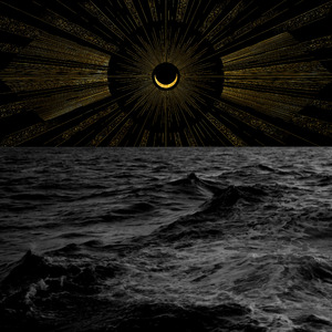 У самого синего моря