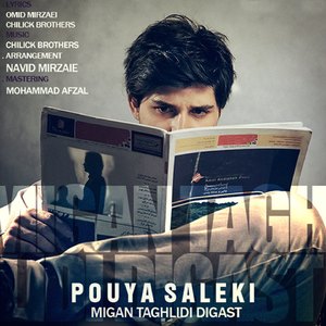 Migan Taghlidi Digast