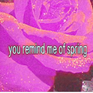 how many times (feat. Total)