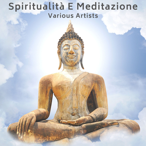 In the middle of a dream