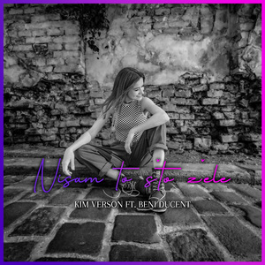 Nisam to što žele (Beni Ducent Re-Work, Instrumental)