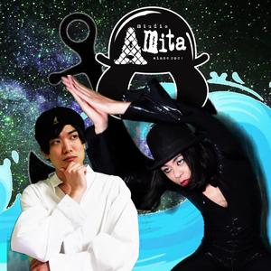 Wellerman ウェラーマン演歌 (Soon may the Wellerman come, Sea Shanty)