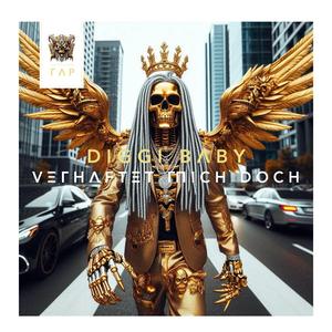 VΞΓHΛFTΞT ΓΠICH DOCH (Verhaftet mich doch)