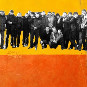 Новый завет