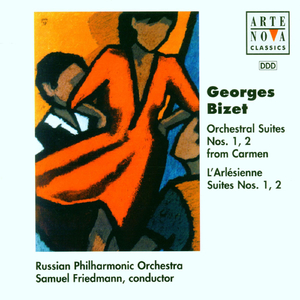 Carmen Suite No. 2:IV. Chanson d'Escamillo