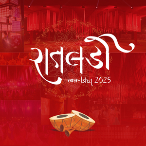 Hokaliyo Mandli Garba